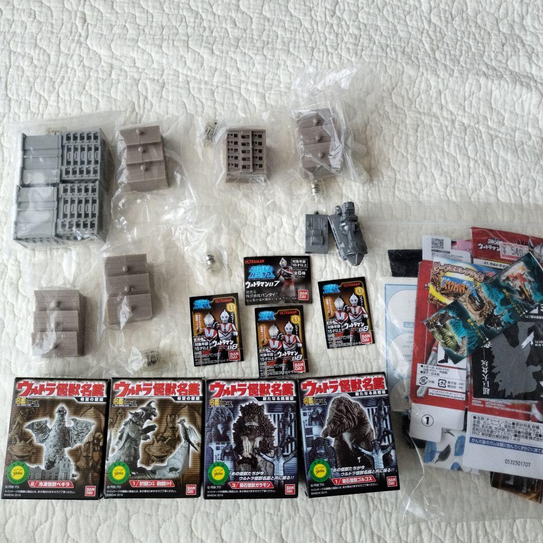 【まとめ売り】ウルトラマン　怪人　約223体　バルタン星人　円盤生物星人ブニョ