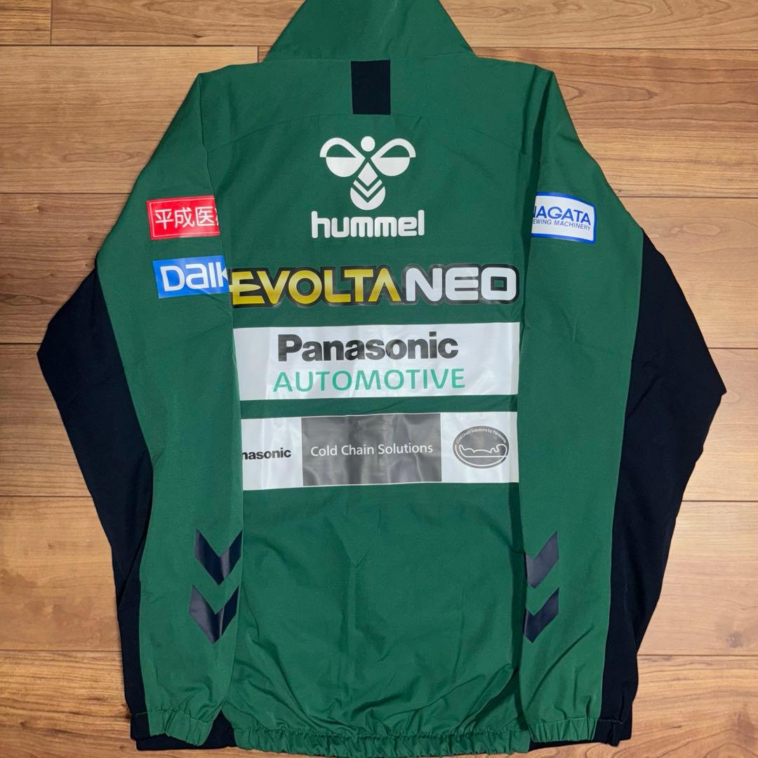 ガンバ大阪 グッズ PROウーブンジャケット トレーニングウェア ユニフォーム