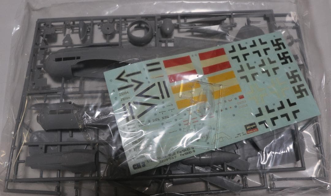 ハセガワ製フォッケ・ウルフＦｗ１９０Ｄ－９（ドーラ）１／３２　ハイグレードキット