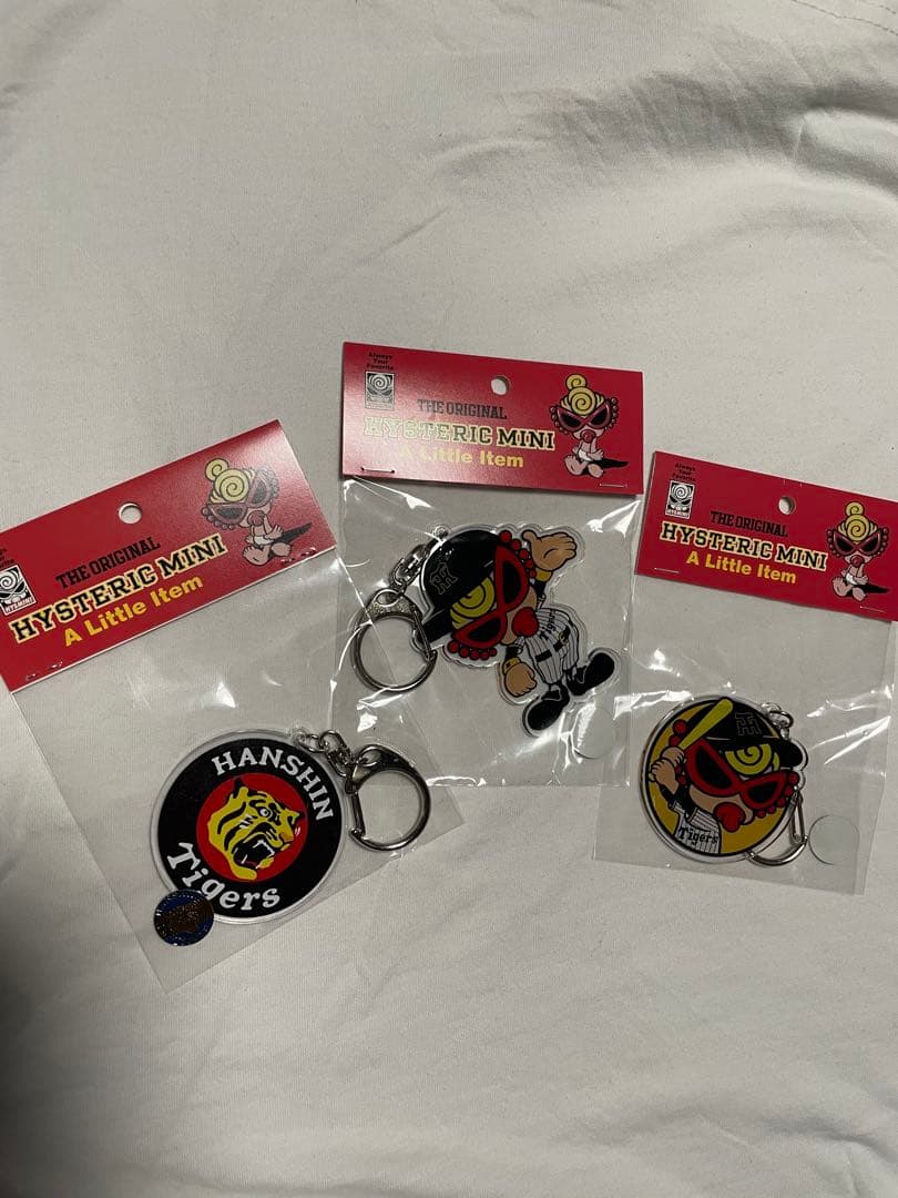 ヒステリックミニHANSIN Tigers キーホルダー 3個セット