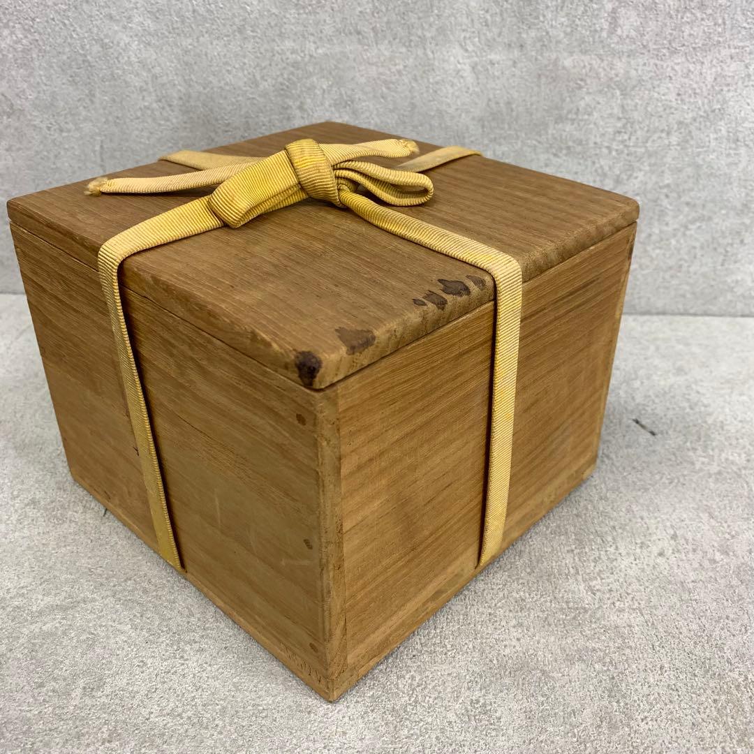 茶碗 新庄寒山 共箱 十三代 13 萩 茶道具 抹茶 和食器 茶の湯 20