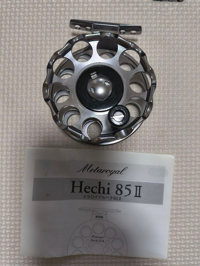  Hechi 85 II フィッシングリール
