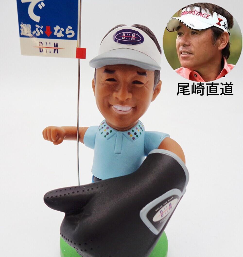非売品Paradisoカウンター用フィギュア「尾崎直道」ソフビ人形プロゴルファー