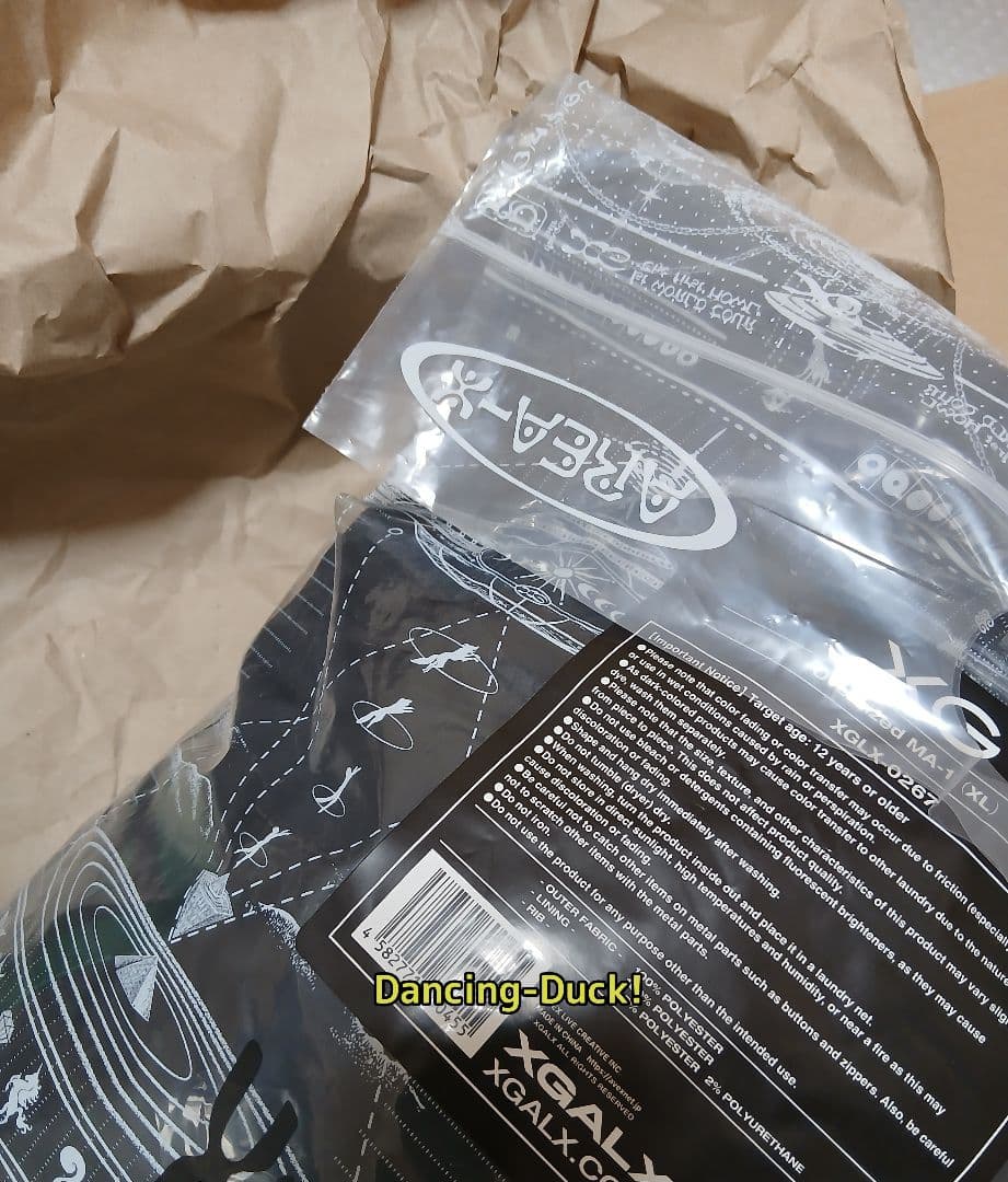 XG Oversized MA-1 XL サイズ 新品未開封