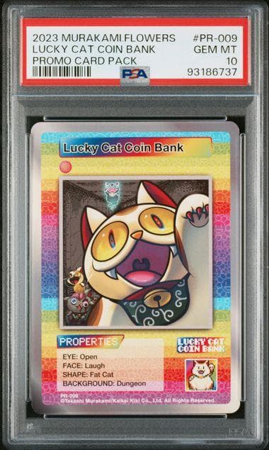 【PSA10】Lucky Cat Coin Bank　 村上隆 プロモ