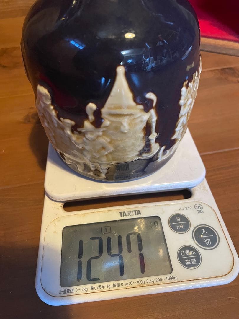 サントリー　ザ・ウィスキー　有田焼