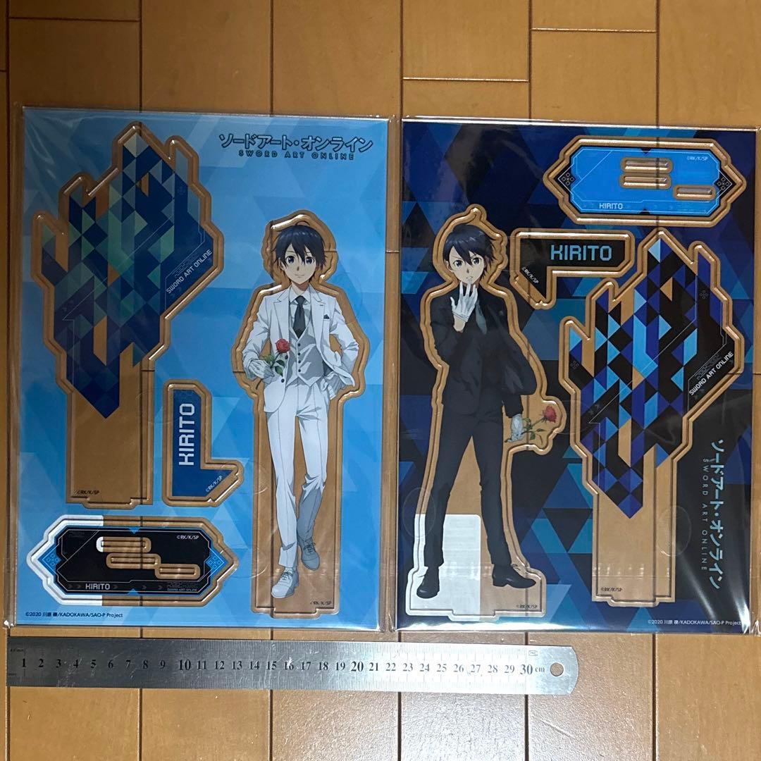 SAO ソードアート ・オンライン　キリト　S賞　誕生日　スーツ　アクスタ　2点