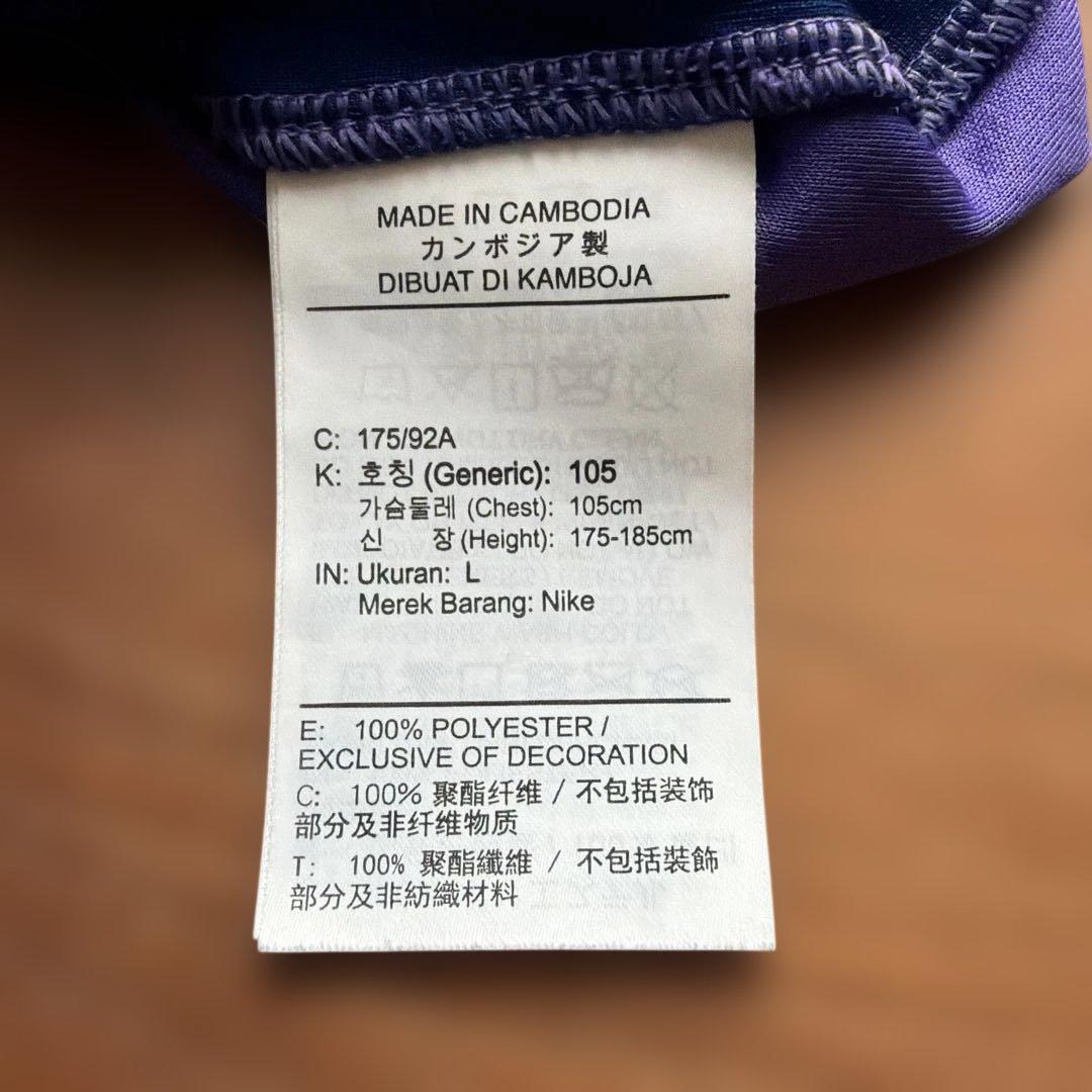 【2025モデル】サンフレッチェ広島 ユニフォーム 9 ジャーメイン良 Lサイズ