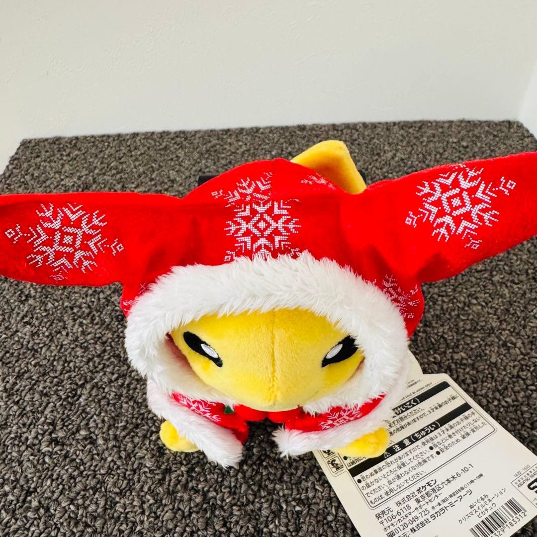【タグ付•美品】ポケモンセンター ピカチュウ クリスマス イルミネーション