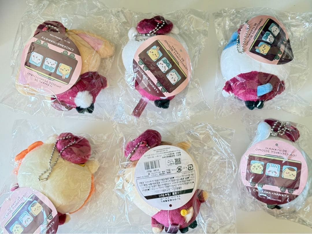 ちいかわ　阪急電車なほわほわぬいぐるみS 6点コンプリートセット