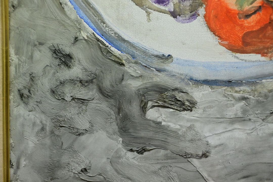 【真筆保証】鈴木千久馬 果物 静物画 P8 金彩 彫刻 無垢額 壁飾り