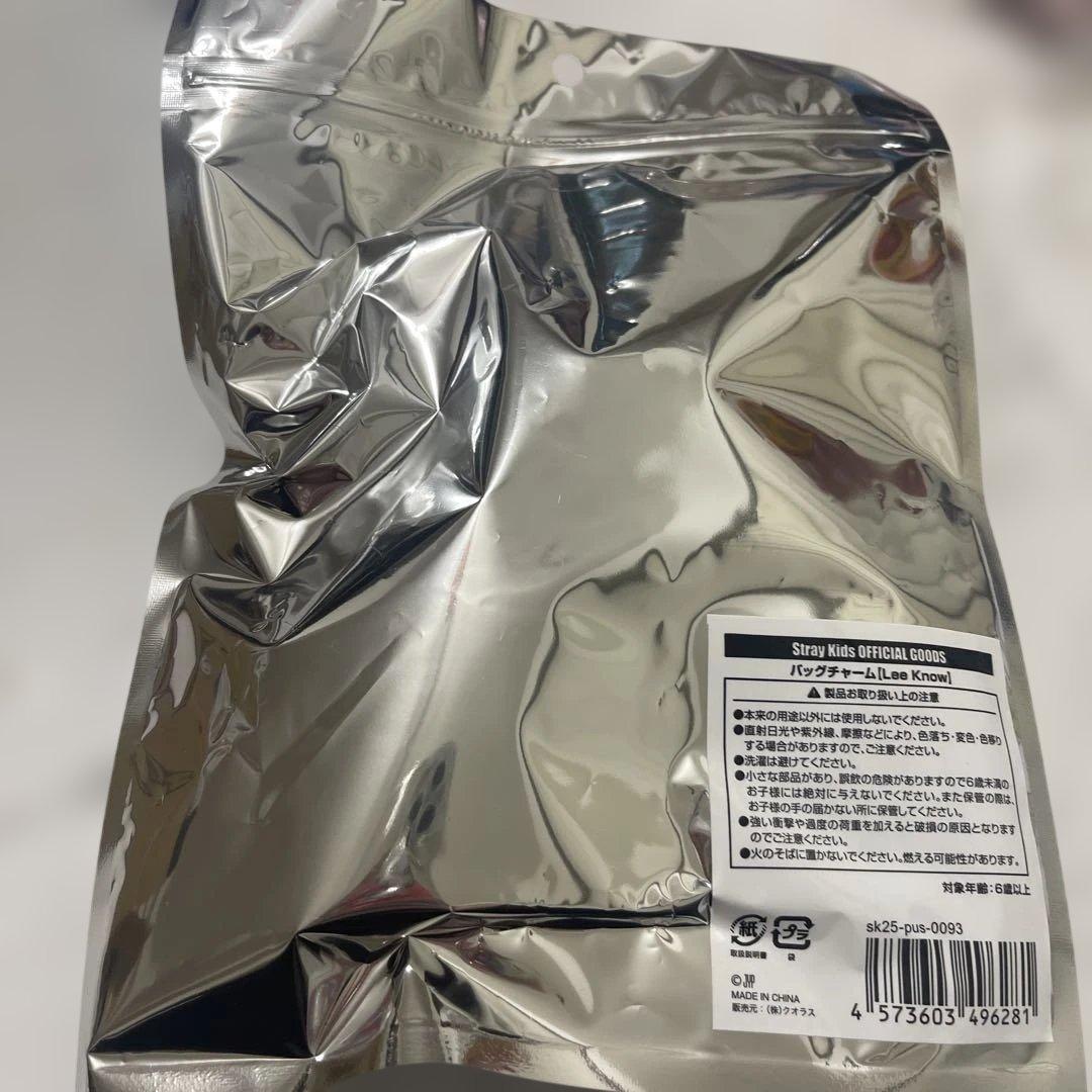 StrayKids JYP POPUP バッグチャーム リノ サウナ