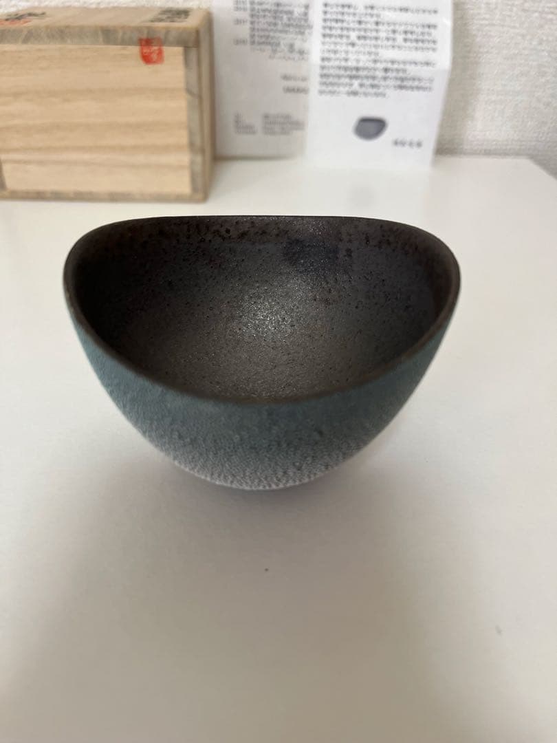 根本峻吾さん作　ぐい呑み　笠間焼