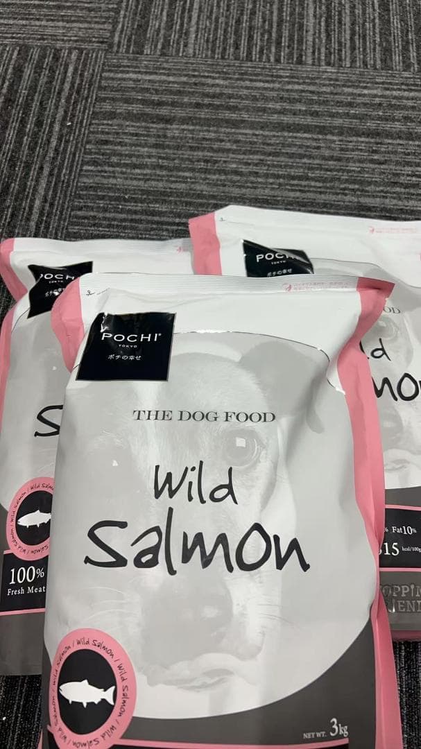 POCHI ザ・ドッグフード ベーシック ワイルドサーモン 3kg 3袋