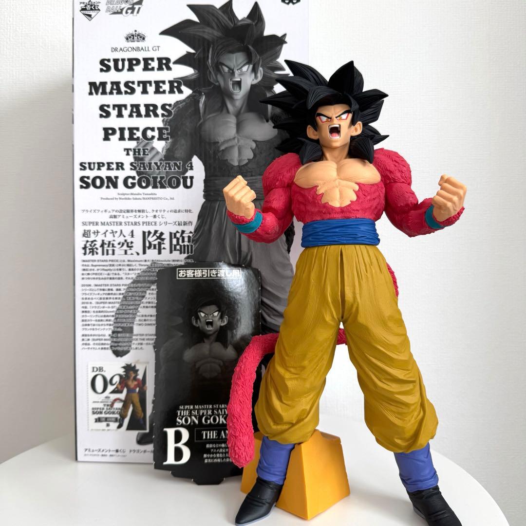 SMSP 一番くじ　ドラゴンボール 孫悟空　02 THE ANIME B賞半券付