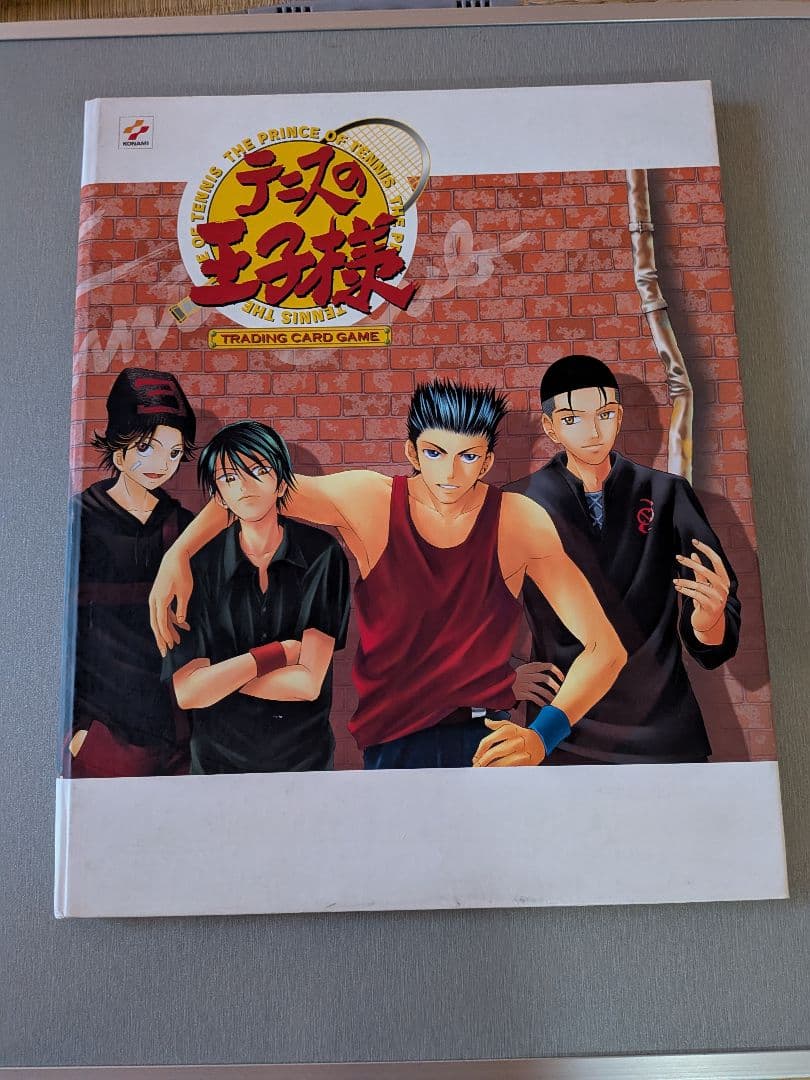 【貴重】テニスの王子様 トレーディングカード ファイル 専用カード全9種入り