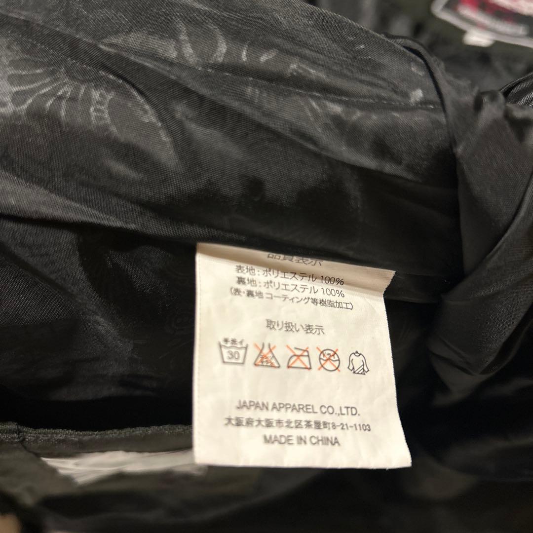 レディース　スノーボード　ウェアセット