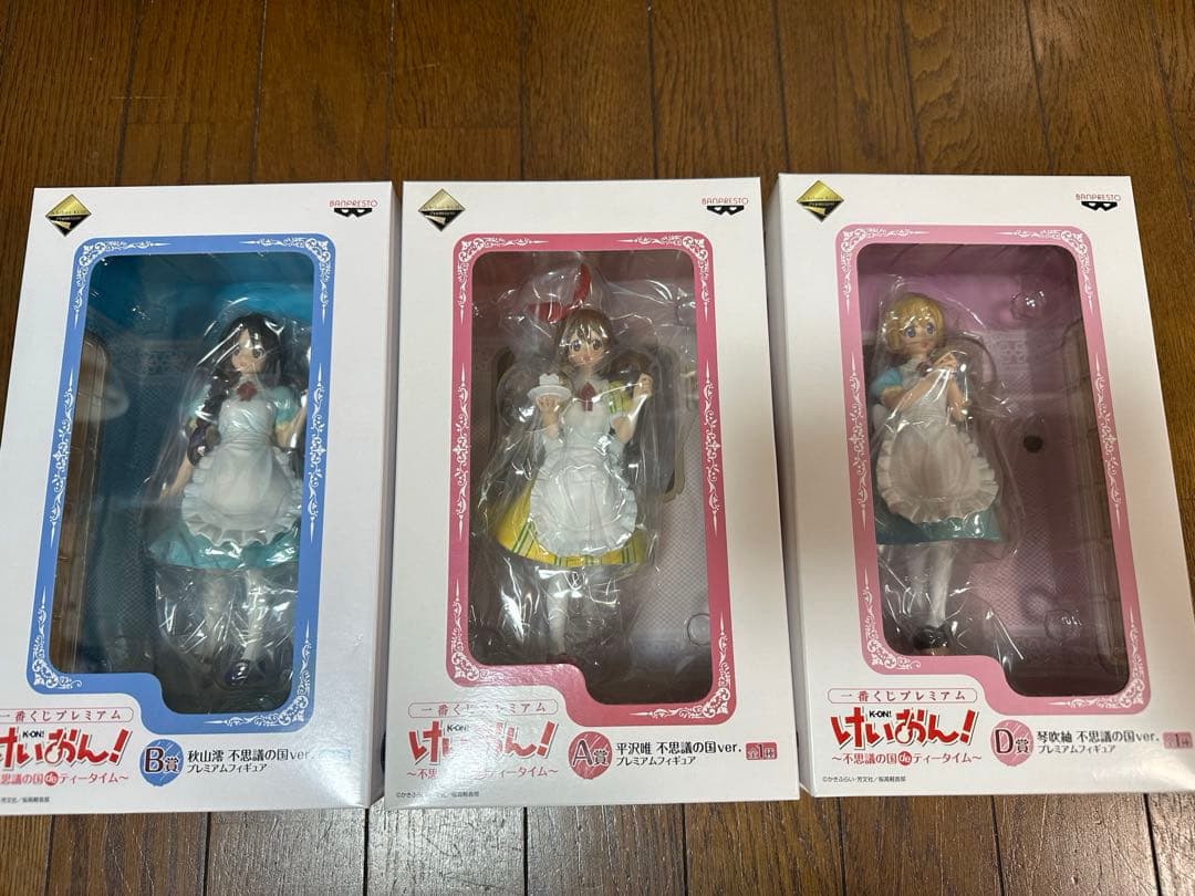 【未開封品】一番くじ けいおん！～不思議の国 de ティータイム～ フィギュア