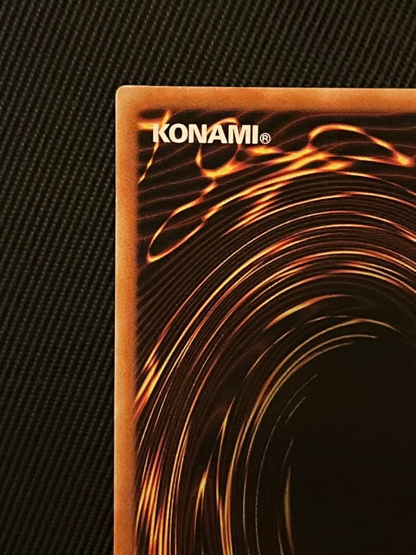 遊戯王　閃刀姫カイナ　20thシークレットレア アジア版