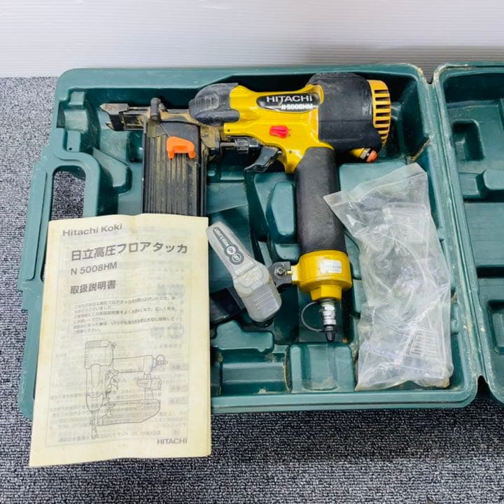 日立　高圧フロアカッター　8mm 5008HM