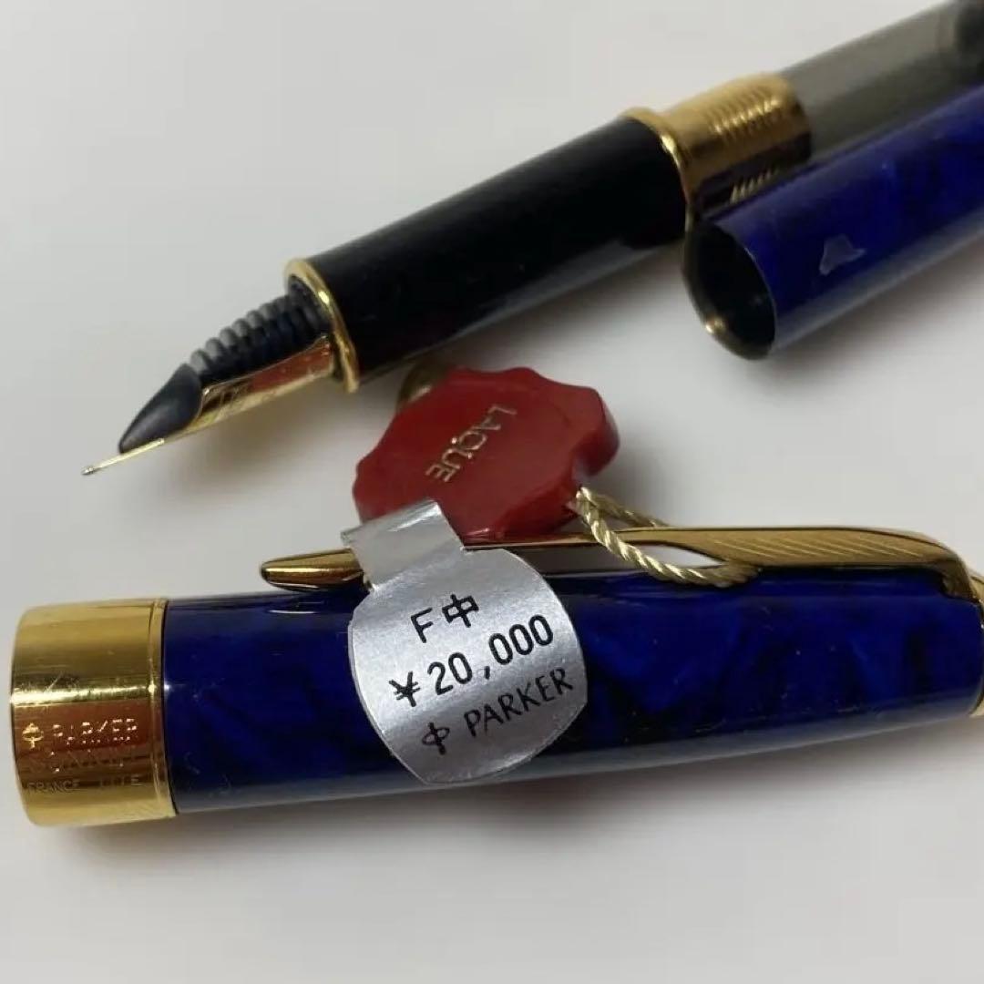 PARKER パーカー　ソネット 万年筆&ボールペン ２点セット 新品未使用