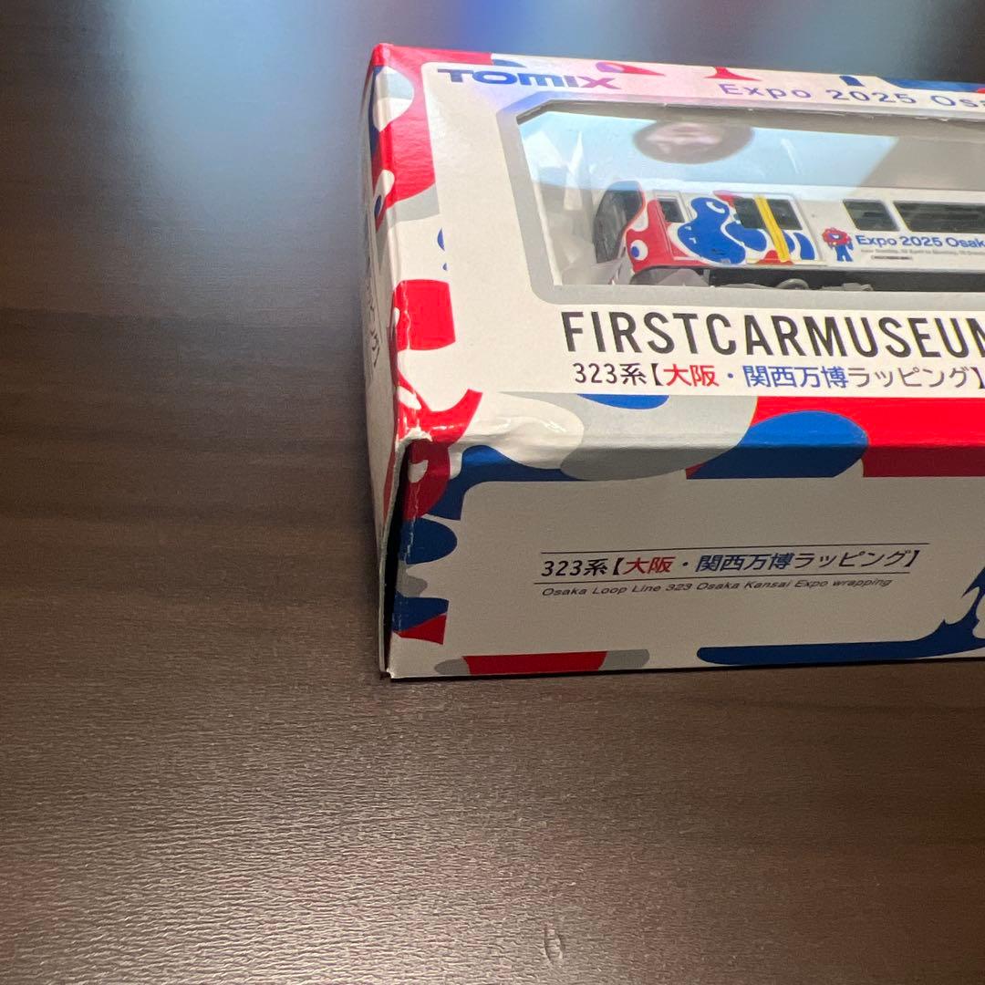 大阪関西万博 会場限定　JR323系 先頭車博物館 ファーストカーミュージアム