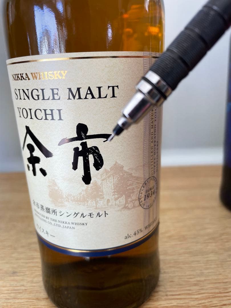 ニッカウヰスキー 宮城峡 余市 セッション