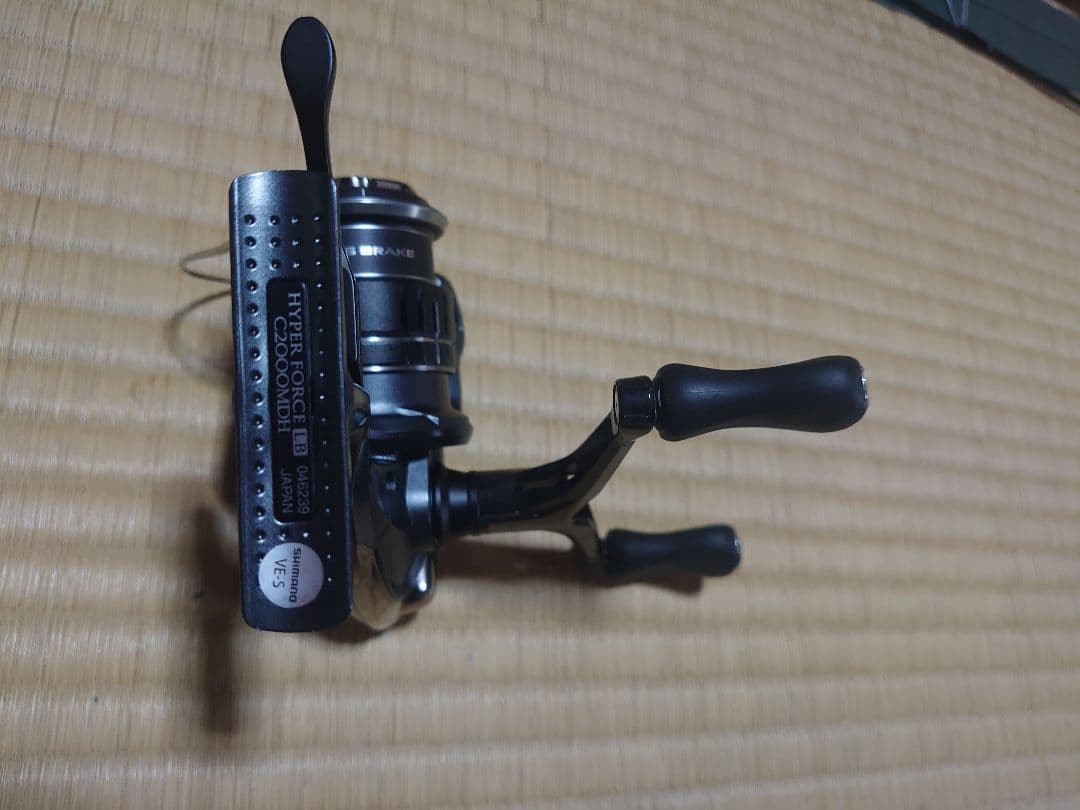 ※【おまけ付き】SHIMANO HYPER FORCE LB　C2000MDH