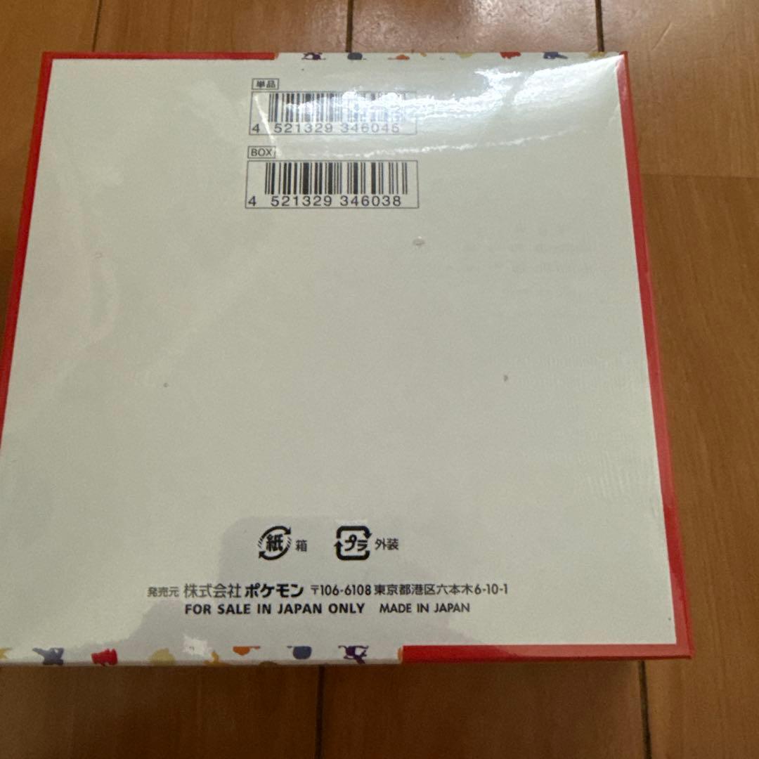 【未開封・シュリンク付き】ポケモンカード 151 強化拡張パック 1BOX