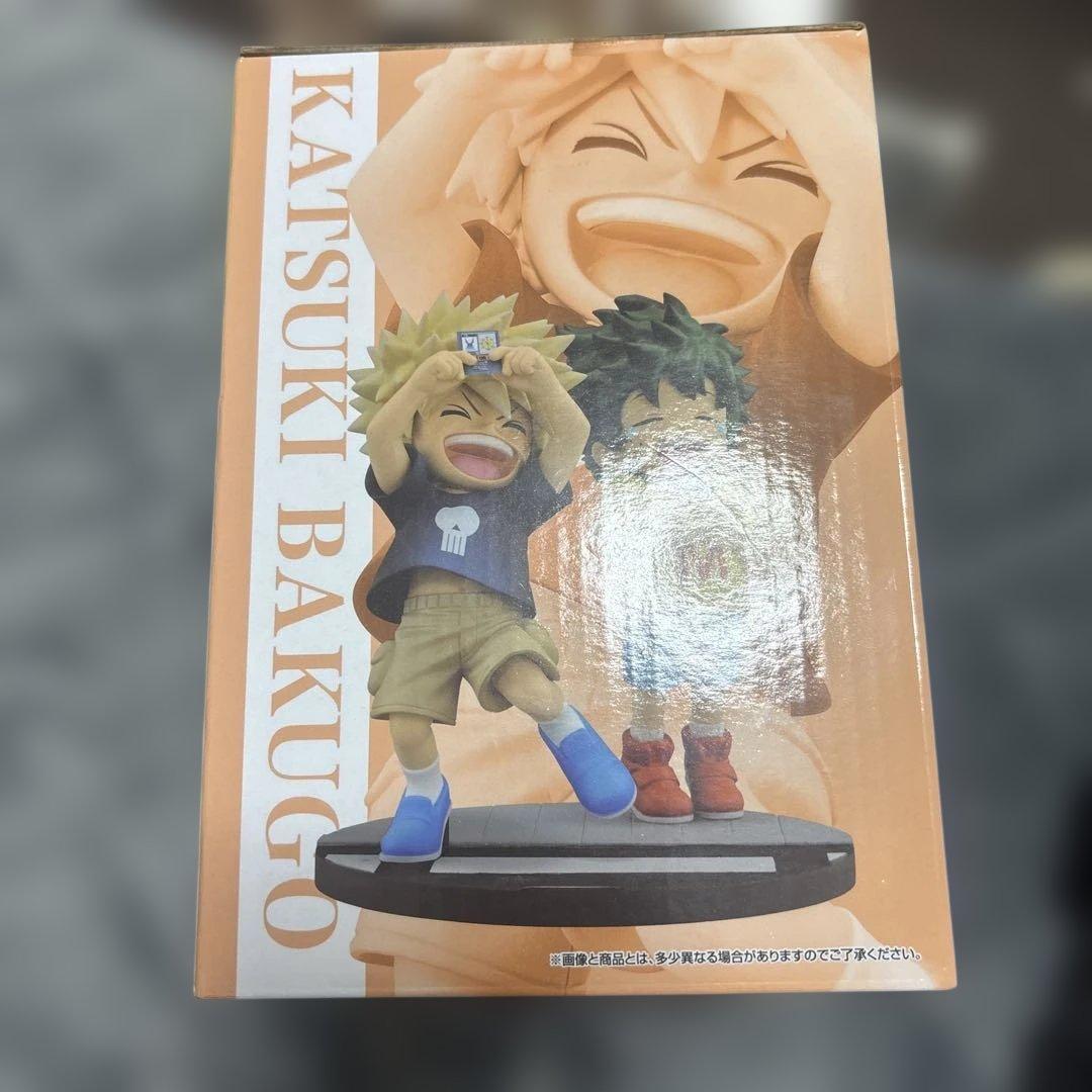 僕のヒーローアカデミア　一番くじ　連なる星霜　d賞　いずく　かつき　フィギュア