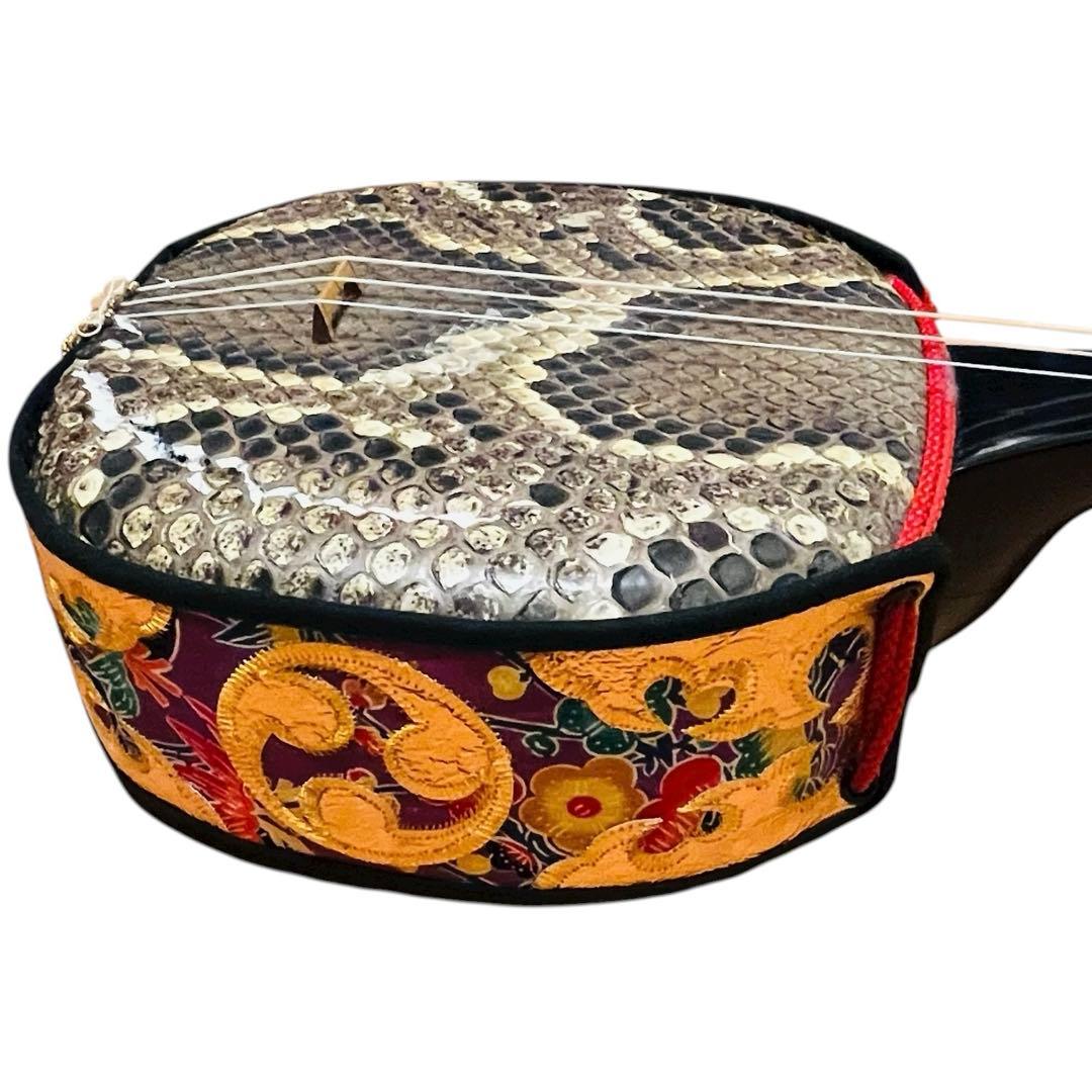 ジャンク　三線 本蛇皮 ソフトケース付き　破れあり 沖縄　修理・部品取りに