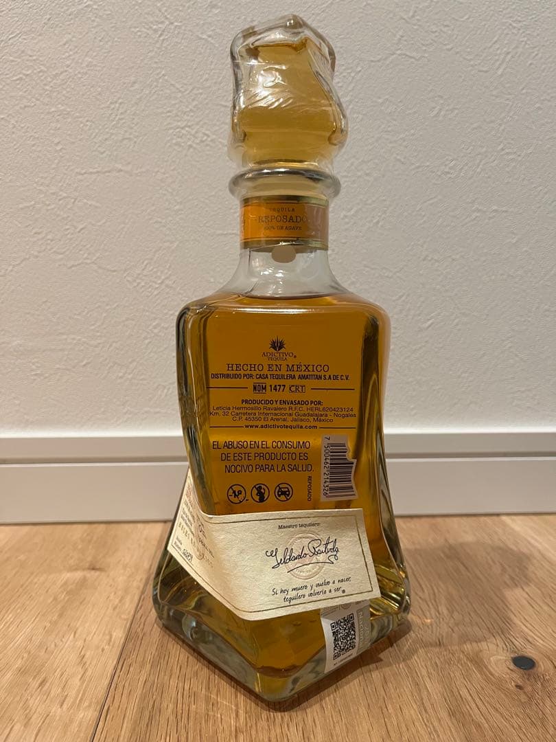 ADICTIVO TEQUILA テキーラ
