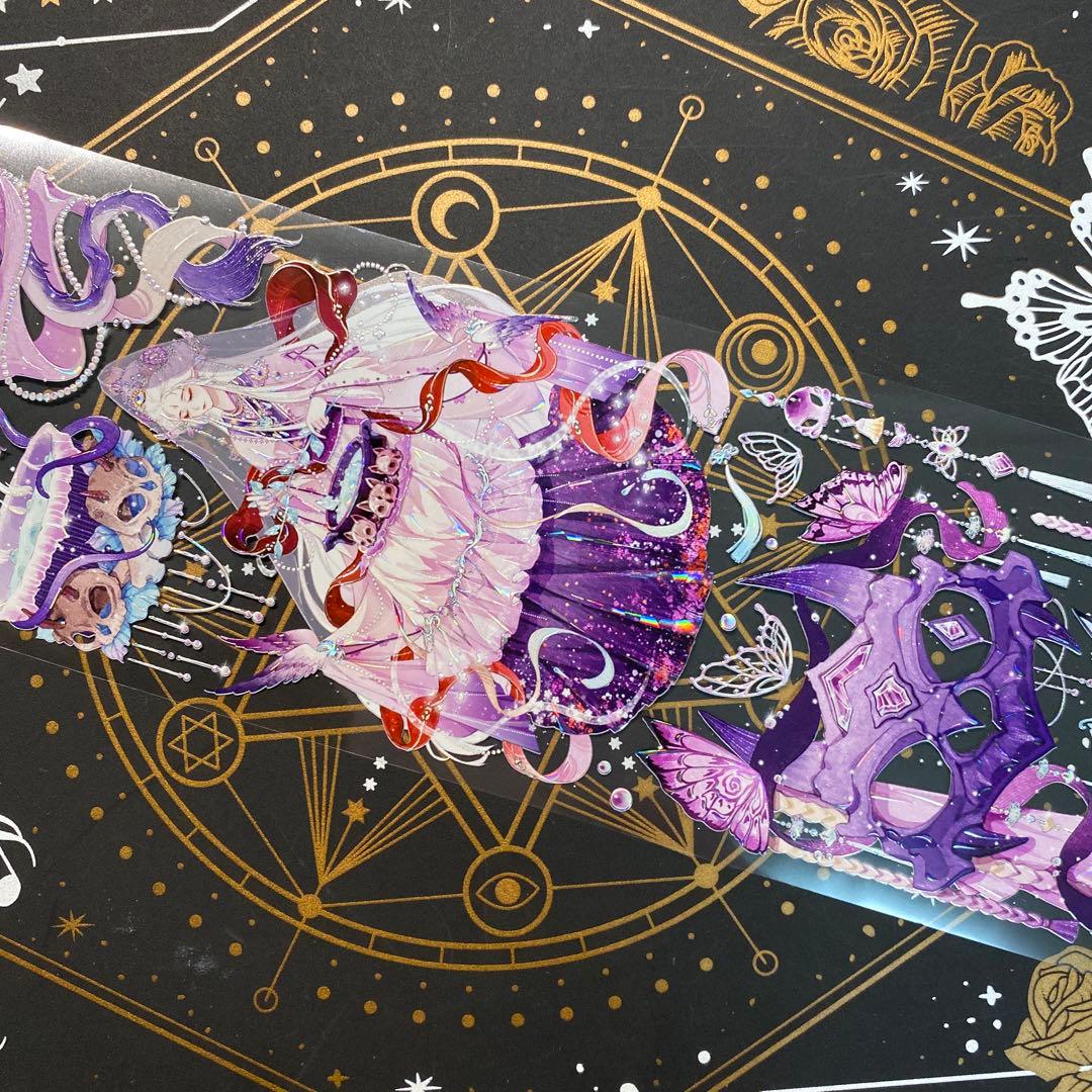 【9147】海外　マステ　中古巻　貝殻光マスキングテープ　人物系　狐　華やか