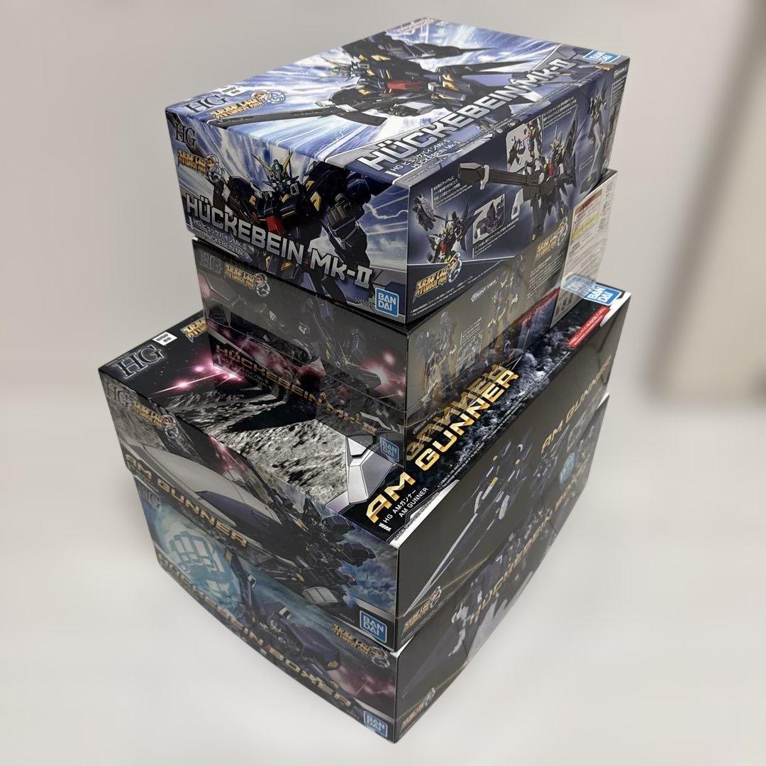 HG ヒュッケバインMk-II　＆　Mk-III　AMガンナー　ボクサー