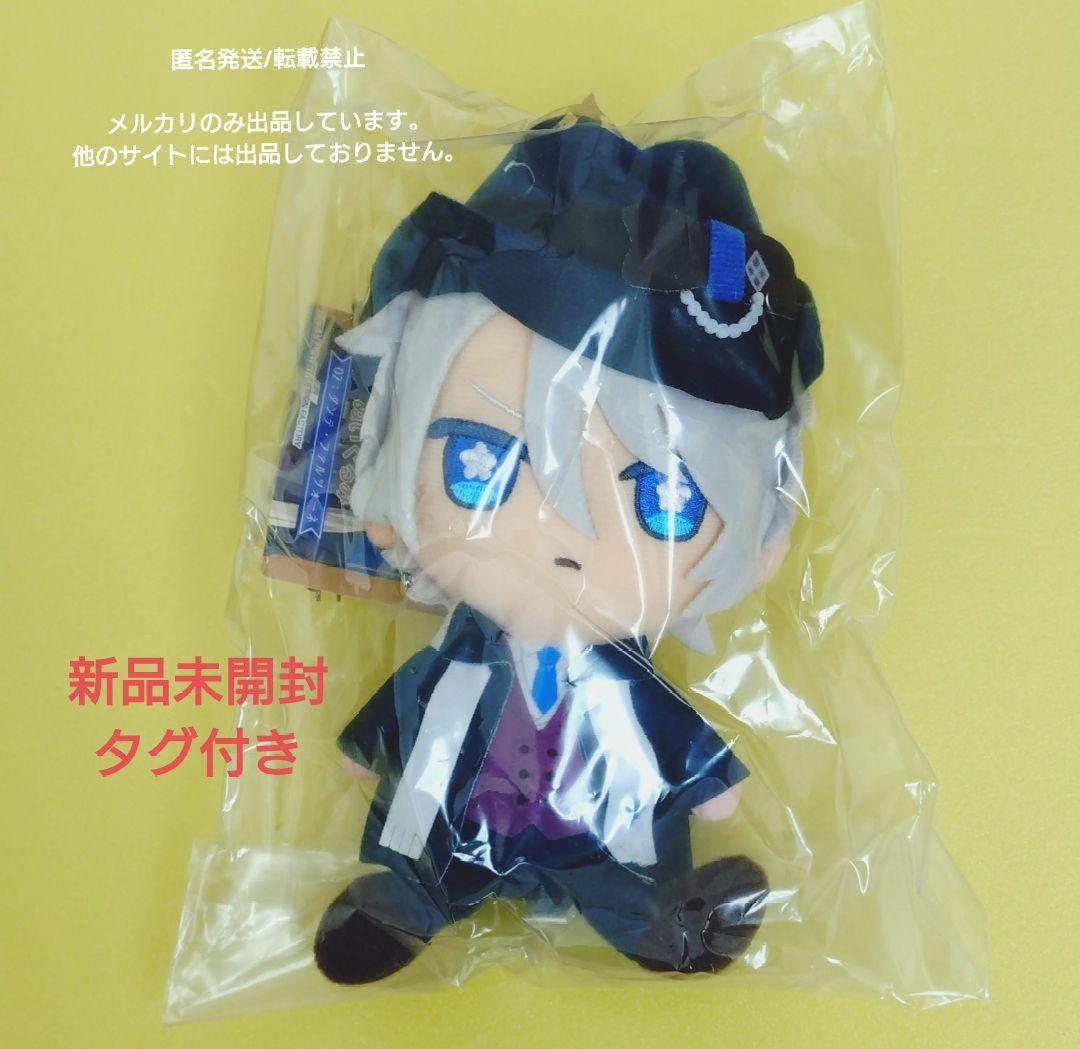 ピオフィオーレの晩鐘　ぬいぐるみ　ダンテ