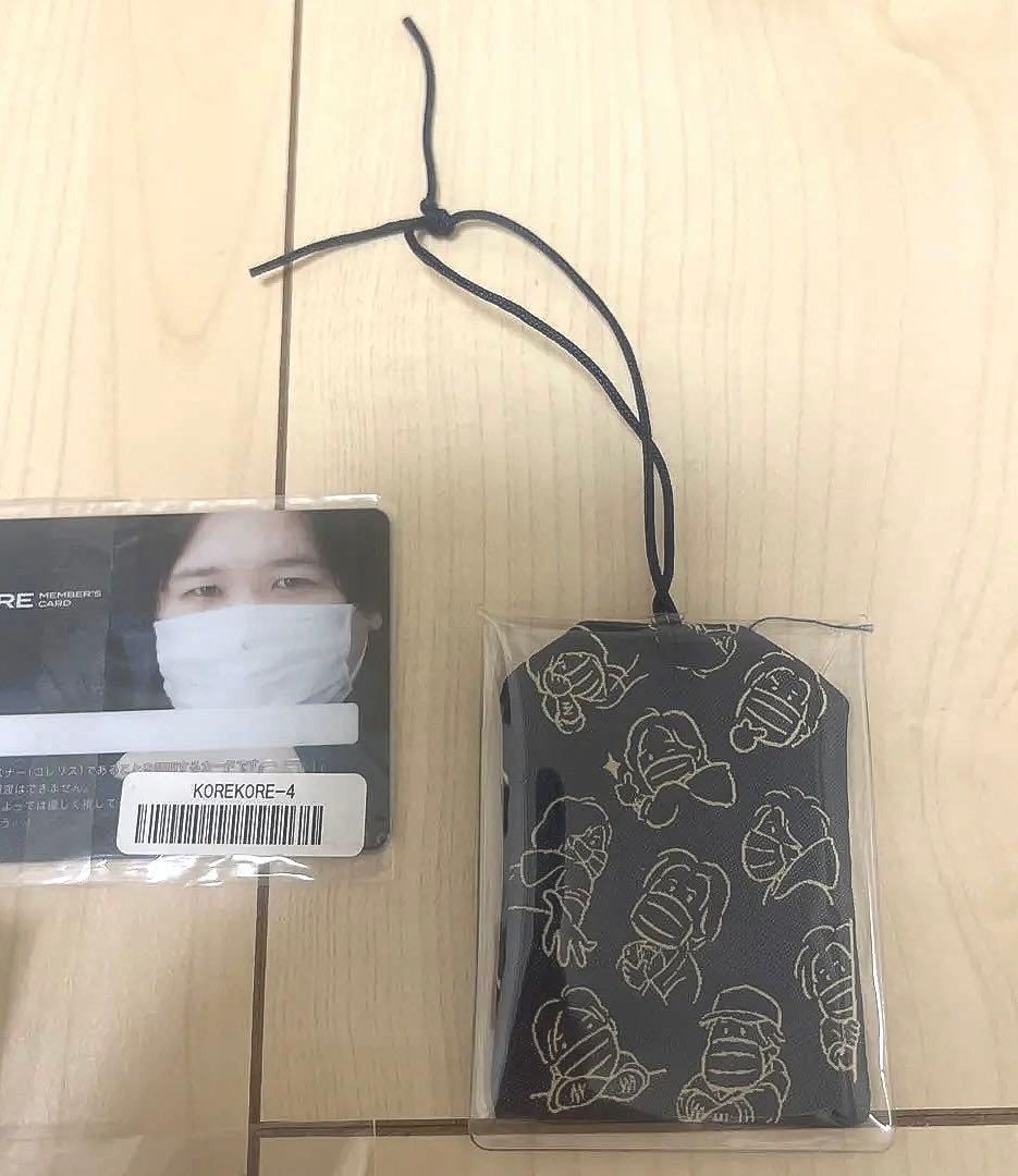 コレコレ ぬいぐるみ、アクキー、お守り、会員証 グッズセット、告発