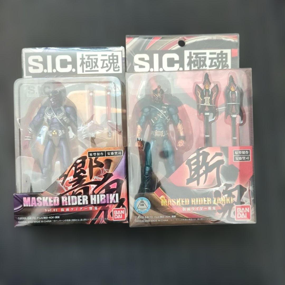 仮面ライダー響鬼 フィギュア