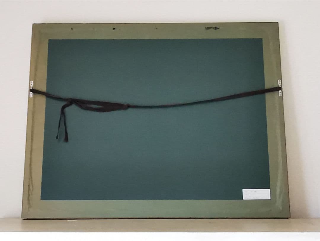 上村松篁 ナデシコ 大型額装品75㎝ 日本画リトグラフ 撫子203/250 落款