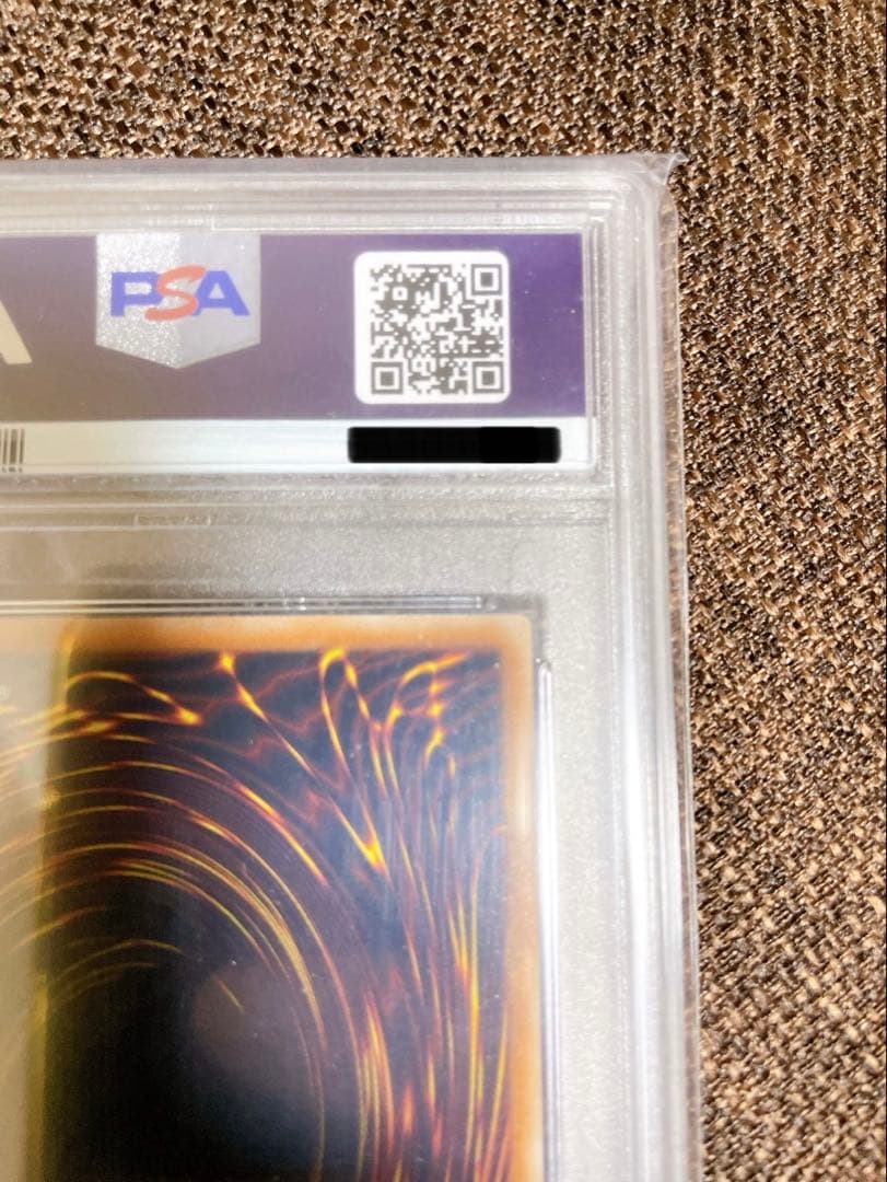 【PSA10】 遊戯王 スターダスト・ドラゴン レリーフ