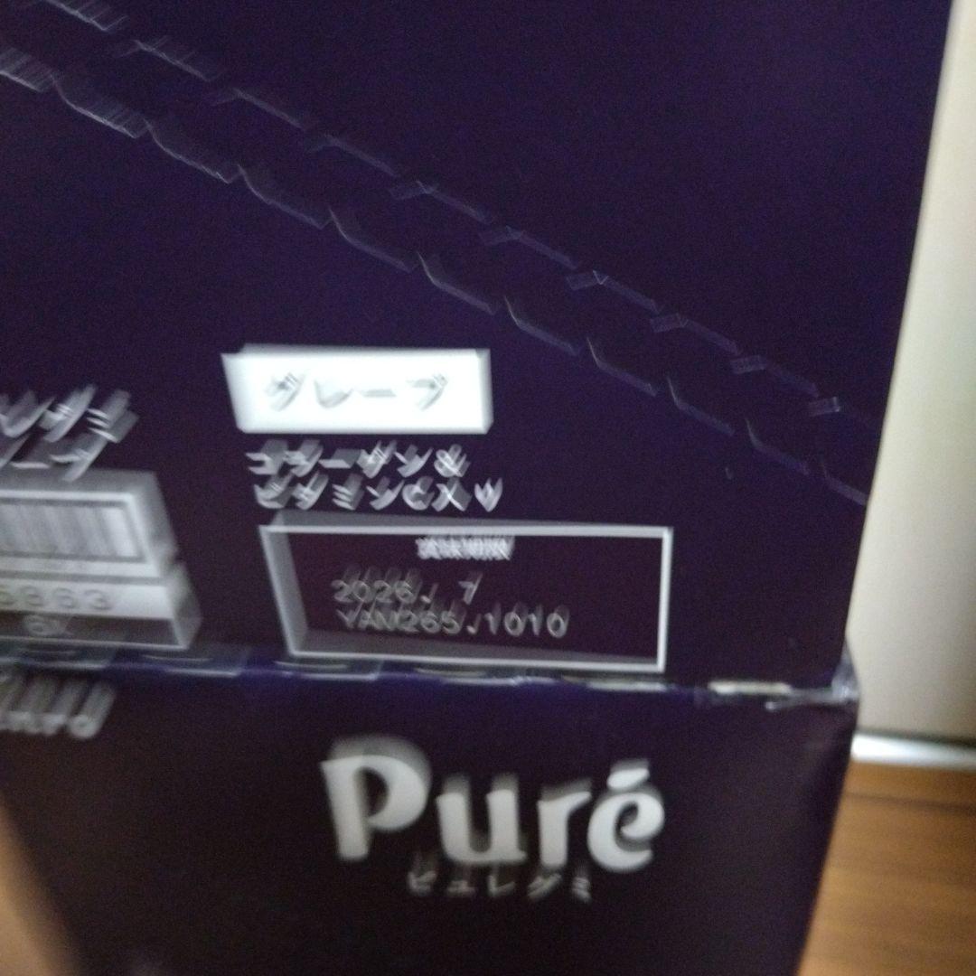 ぷるんクー＆チョコレート＆グミ＆カップヌードル詰め合わせ