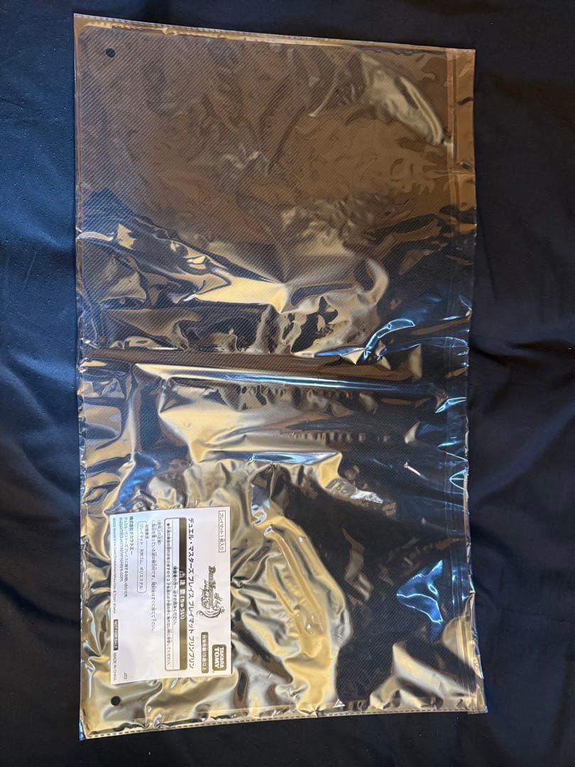 デュエルマスターズプレイス　プレイマット