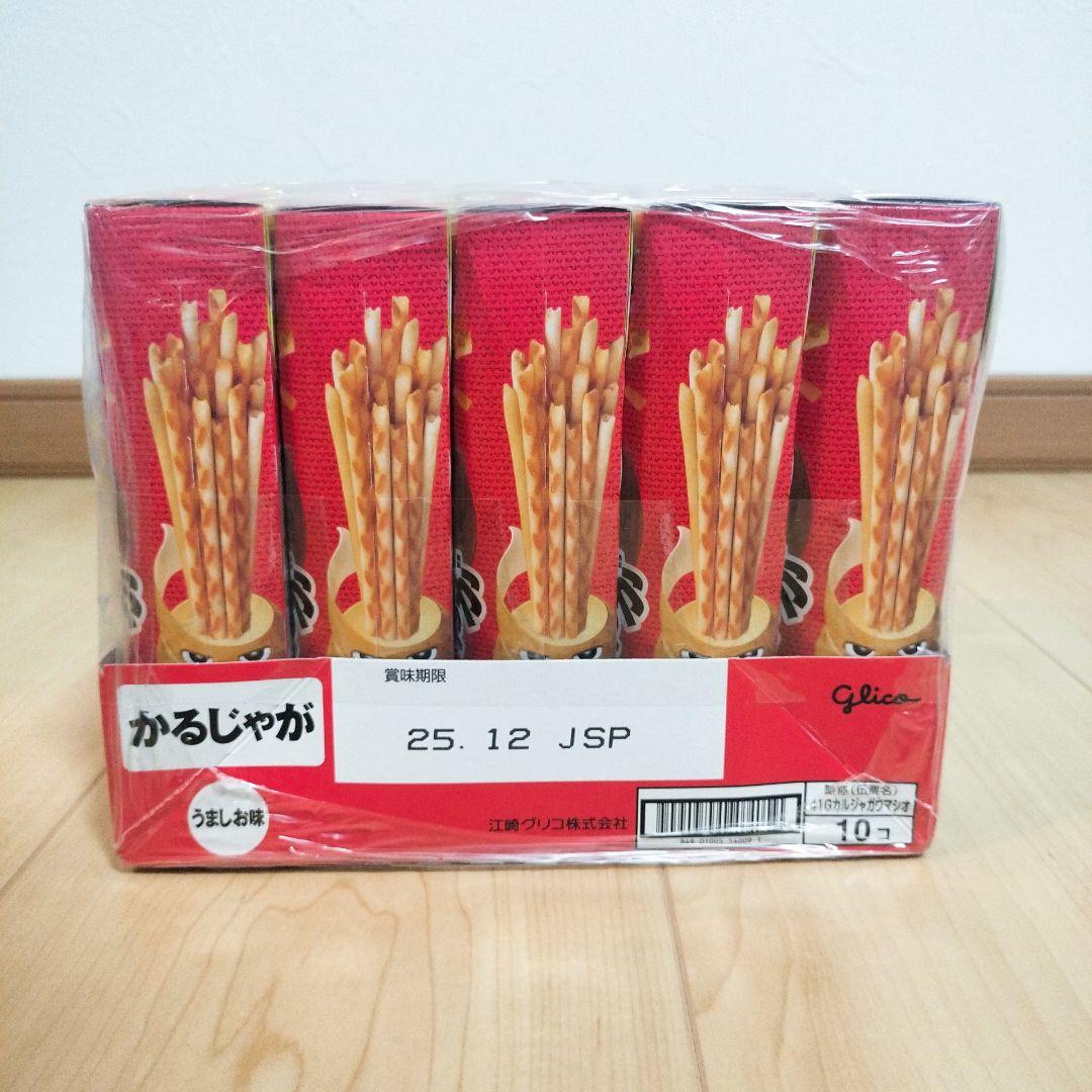 【専用ページです】【アミューズメント菓子】お菓子のまとめ売りです