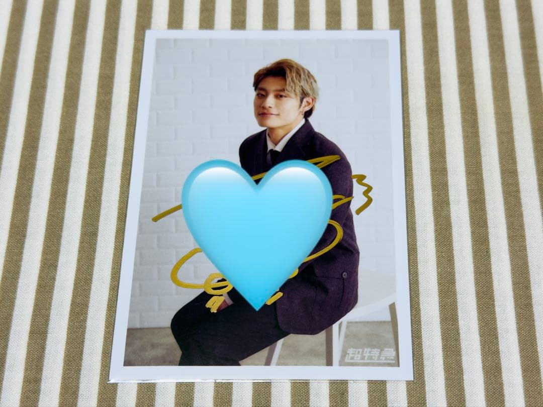 超特急 アロハ B9 宮城 生写真 【サイン入り】