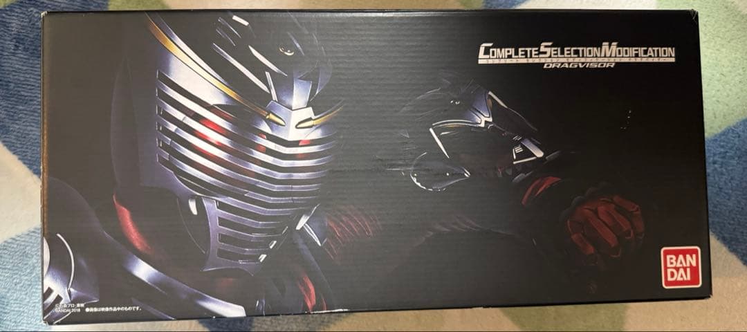 CSM Vバックル&ドラグバイザー