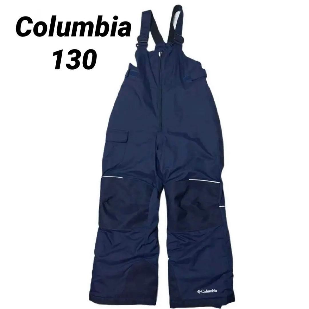 デサント　コロンビア　スキー　スノボ　スノーウェア　140/130 青迷彩 即日