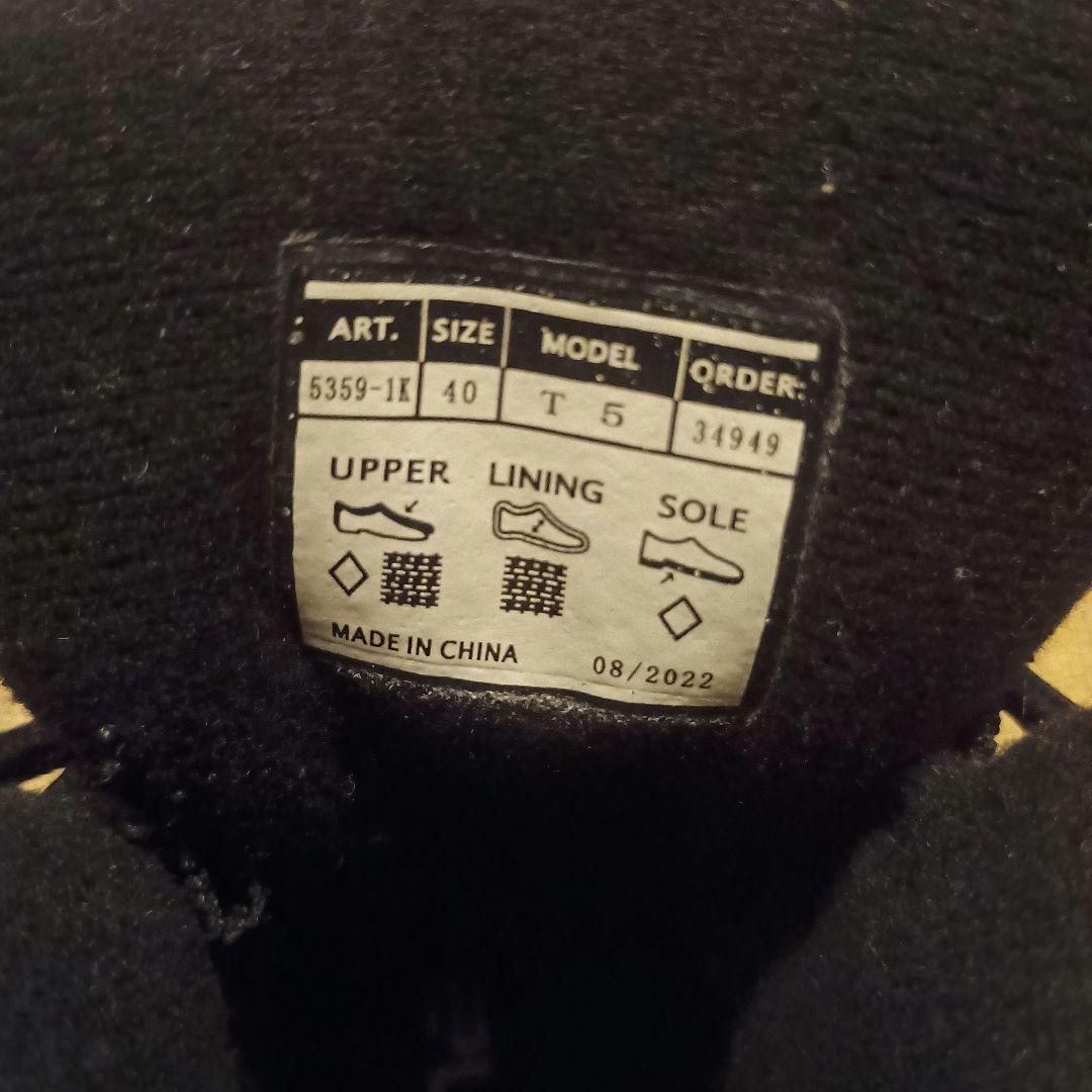 クロスカントリースキーブーツ　25.5