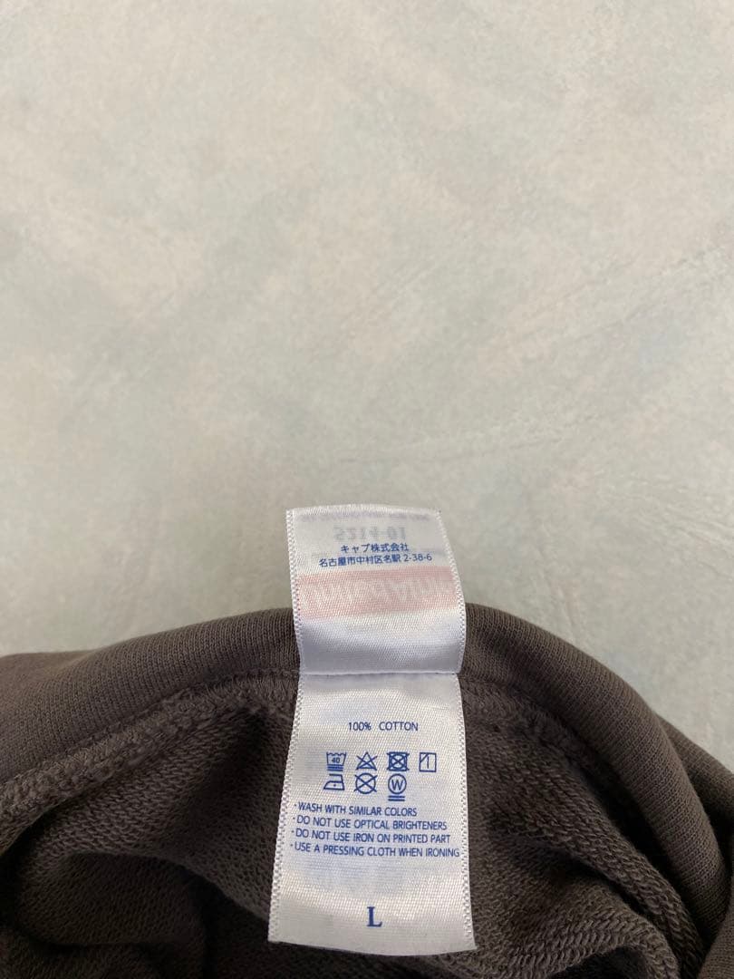 伊藤万理華 EXHIBITION SICK パーカー L 乃木坂46