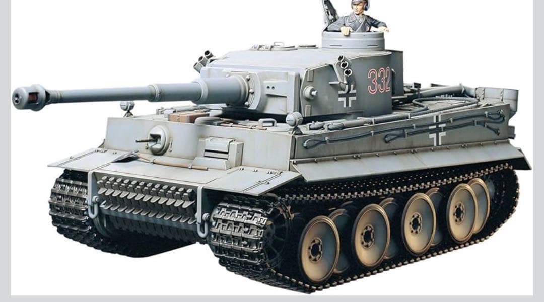 タミヤ 1/16 ラジオコンNo.9 ドイツ重戦車 タイガーI 56009