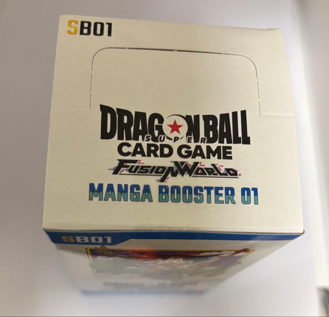 【新品未開封】ドラゴンボール フュージョンワールド マンガブースター BOX