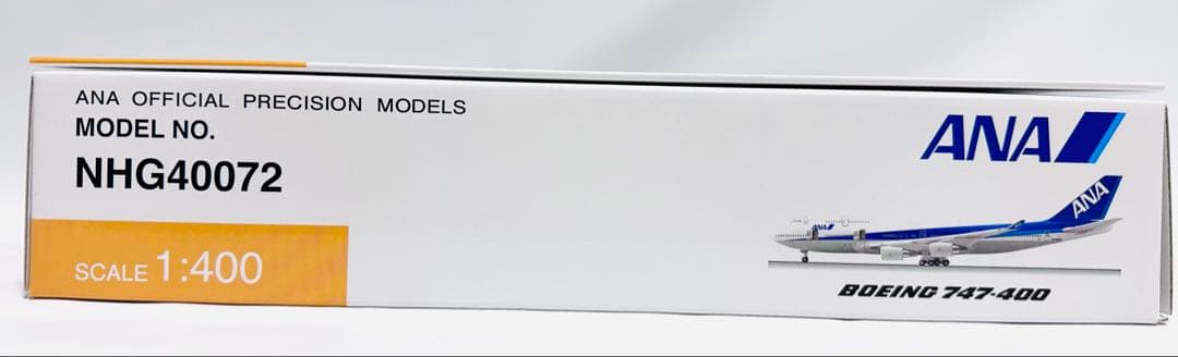 全日空商事 1/400 B747-400 エプロンジオラマNHG40072